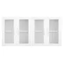 Laundry Room Wall Cabinet, 2-Tier Wall Mounted Cabinet with 4 Doors, Cupboard Organizer with Adjustable Shelf, for Kitchen, Gara