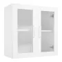 Laundry Room Wall Cabinet, 2-Tier Wall Mounted Cabinet with 4 Doors, Cupboard Organizer with Adjustable Shelf, for Kitchen, Gara